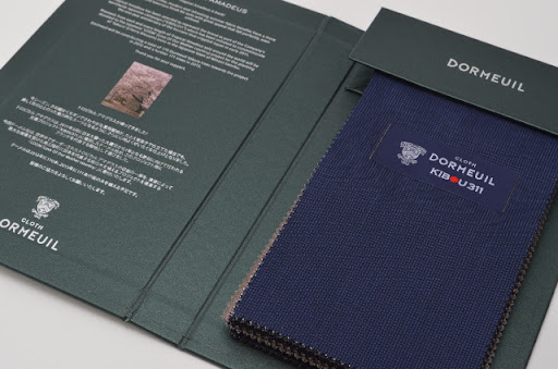 dormeuil_kibou311.jpg
